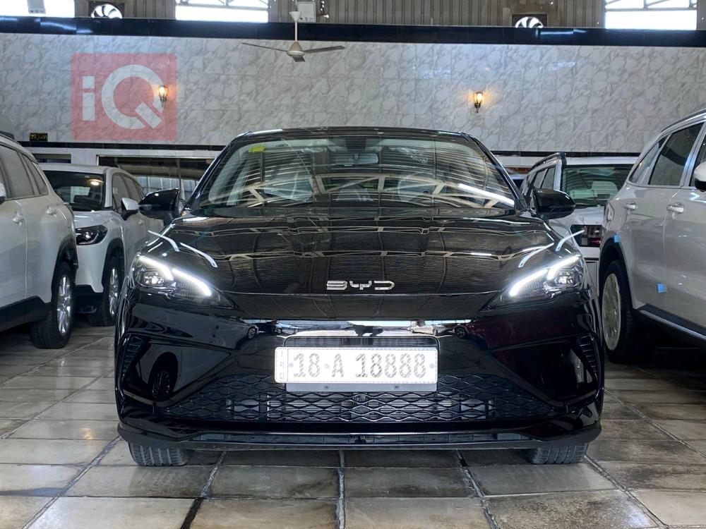 بی وای دی سيل 05 DM-i